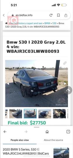 بي ام دبليو الفئة 5